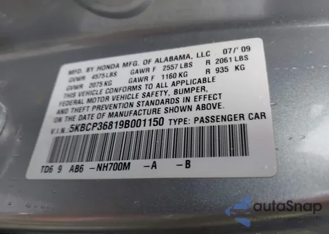 2009 Honda Accord 3.5 Ex-L из США, поврежденный, VIN 5KBCP36819B001150